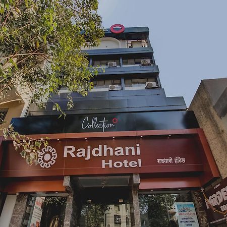 Collection O Rajdhani Near Pune Railway Station Екстериор снимка